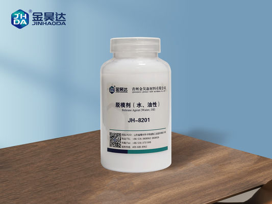 좋은 가격 PH 6-9 용량 12개월의 종이 건조기 휴지제 온라인으로