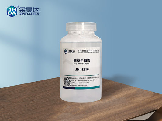 좋은 가격 논문 링크러쉬 강도를 위한 8000 공산당 15% 20% 건조 증강 수지 온라인으로