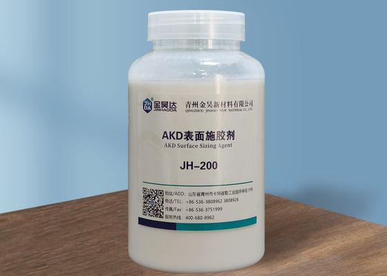 좋은 가격 포장지 표면 AKD 사이징 대리인 20% 25% 고체 함량 온라인으로