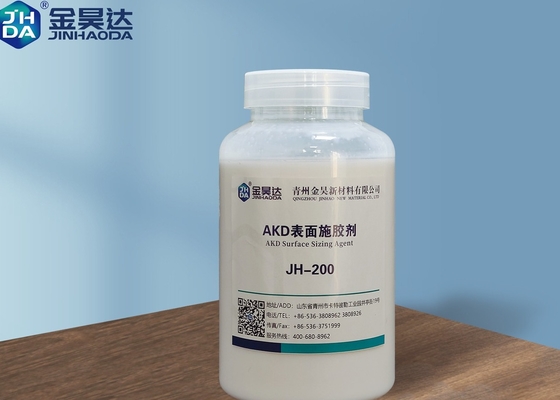 쓰기와 인쇄 페이퍼를 위한 20% 고체 함량 JH AKD200 AKD 표면 사이즈제 우유빛 백색 액체