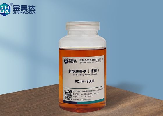 좋은 가격 FDJH9801 폐지 탈묵제 25% 종이 재활용 화학 물질 제조업체 온라인으로