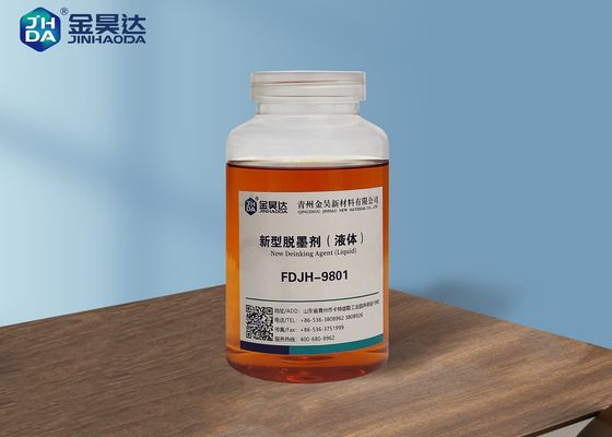 좋은 가격 액체 계면 활성제 탈묵제는 폐기물 페이퍼를 위해 사용되는 것으로 적용되었습니다 온라인으로