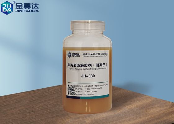 좋은 가격 JH-WH300 소량 첨가로 표면 사이징제 강화 온라인으로