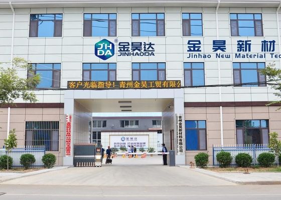 좋은 가격 소포제 JH901B는 직접 첨가 또는 희석하여 사용하기 쉽고 다양한 산업용 거품 제어 요구에 적합합니다. 온라인으로