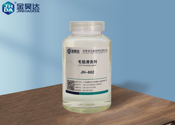 좋은 가격 PH14 덮개에 대한 PH12가 팰트를 만들어 논문을 위한 클리너를 엠보싱 처리합니다 온라인으로