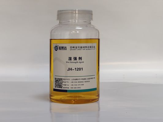 좋은 가격 ISO 휴지 양이온성 패 습윤 강도 증강제 0.3 pa.Ｓ 온라인으로