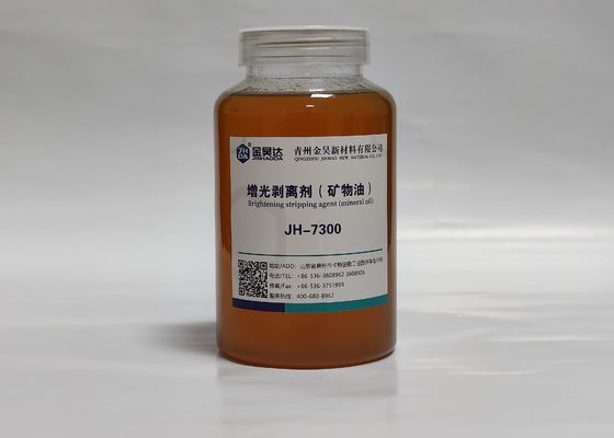 좋은 가격 논문 스틱 실린더 문제를 위한 98% 광물성 오일 기반을 둔 발표 온라인으로