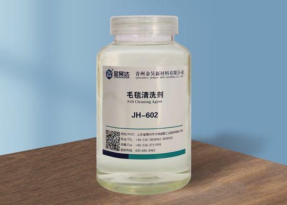 좋은 가격 종이 품질을 향상시키기 위해 하는 종이를 위한 ISO9001 PH10-14 제지용 펠트 클리너 온라인으로