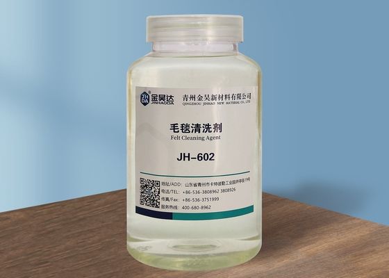 좋은 가격 팰트 세정제들을 만드는 담황색 액체  PH12 종이 온라인으로