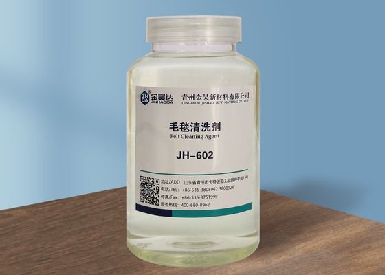 좋은 가격 하는 ISO9001 14PH 종이는 더 깨끗이 쉽게 찬물에 잘 용해되게 느꼈습니다 온라인으로