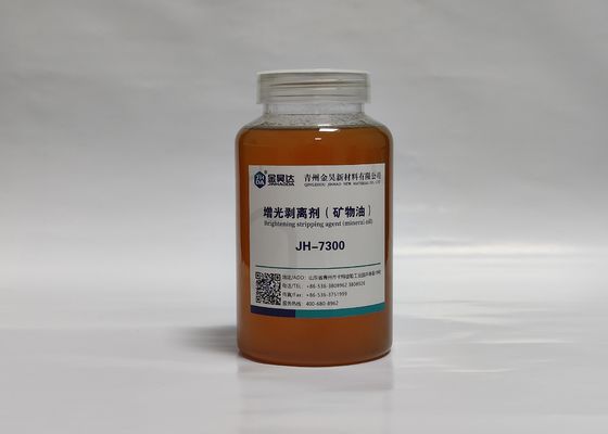 좋은 가격 휴지 생계 논문의 99 퍼센트 광물성 오일 기반을 둔 해방제들 온라인으로