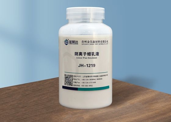 좋은 가격 파라핀 왁스 에멀젼 천연 왁스 음이온 고분자 분리막 합성 왁스 에멀젼 31% 온라인으로