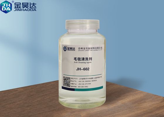 좋은 가격 30mpa.하는 Ｓ 울 세정제들 대전 방지 논문은 더 깨끗이 느꼈습니다 온라인으로