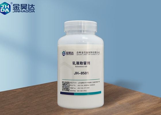 좋은 가격 좋은 유동성은 쉽게 보유 탈수제 35 퍼센트 단순 작동을 해산합니다 온라인으로