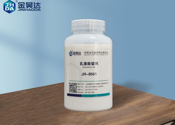 좋은 가격 500mpa.Ｓ 논문 벌금 충전기 보유는 JH8501을 돕습니다 온라인으로