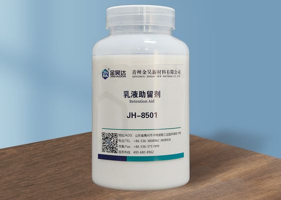 좋은 가격 벌금 충전기 손실 보유 탈수제 덜 하얀 수질 오염으로 인한 부하량을 줄이세요 온라인으로