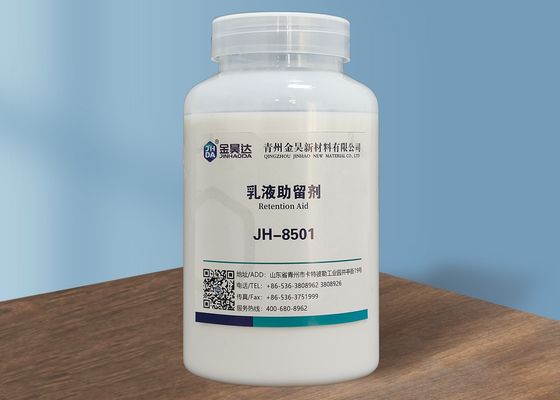 좋은 가격 치수 소모 보유 탈수제 30% 자극성 냄새를 감소시키세요 온라인으로