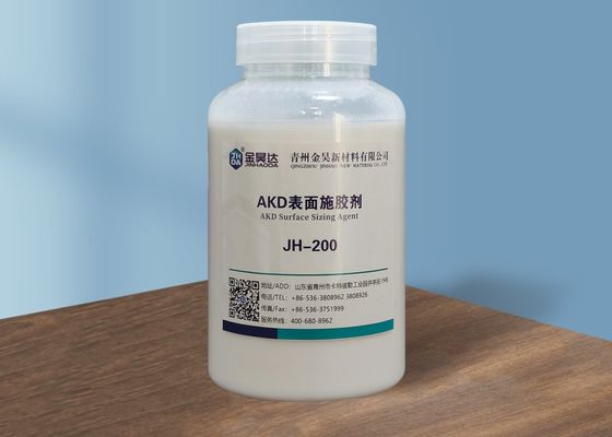 좋은 가격 기업간 전자 상거래 구매자들을 위한 1000IBC 탱크에서 양이온 백색 에멀젼 스테이블 온라인으로