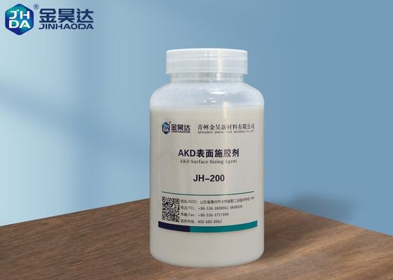 좋은 가격 원단 가공과 마감 산업의 건조 장소 AKD 사이즈제 온라인으로