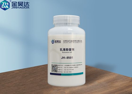 좋은 가격 5PH 내지 7PH 36 퍼센트 리텐션 에이즈는 벌금과 필러 리텐션을 향상시킵니다 온라인으로