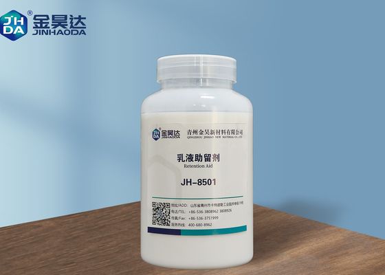 좋은 가격 ISO14001 38 퍼센트 보유 탈수제는 습윤 강도를 증가시킵니다 온라인으로