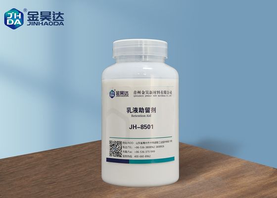 좋은 가격 모든 종류의 펄프지에 대한 ISO9001 39% 리텐션 에이즈 온라인으로