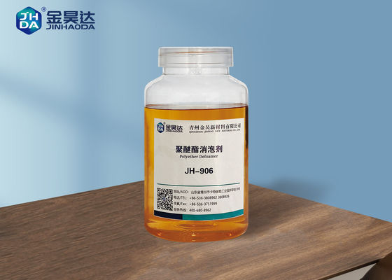 좋은 가격 폴리에테르 그리스를 기반으로 하는 99% 소포제 디포머 온라인으로