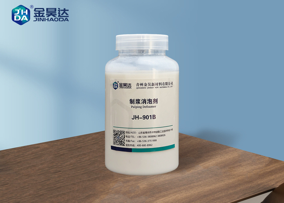 제지 펄프 디포머 제지 산업 소포제 디포머