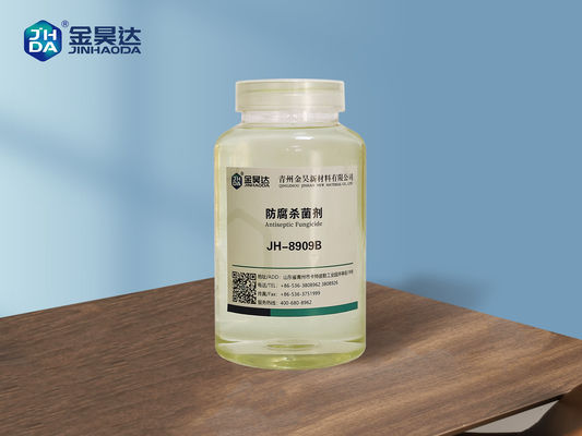 좋은 가격 How to achieve long-term antibacterial effects？How to ensure the safety and environmental friendliness of disinfectant？Our isothiazolinone fungicide can meet your requirements. 온라인으로