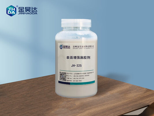 좋은 가격 수분 용매 표면 크기를 조절하는 물질 50MPa's 25°C 이하의 점도를 제공하는 물질 및 다른 아니온 또는 비아니온 물질 온라인으로