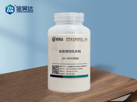 좋은 가격 유효기간 6개월 표면 크기를 조절하는 물질 우유 흰색에서 연한 노란색 액체 종이 표면 특성과 인쇄를 개선하는 데 사용됩니다 온라인으로