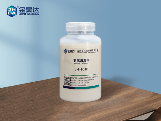 좋은 가격 Process Maintenance Chemicals Series —— Defoamers; Biocides and Antiseptic; Dryer Cylinder Release Agent 온라인으로