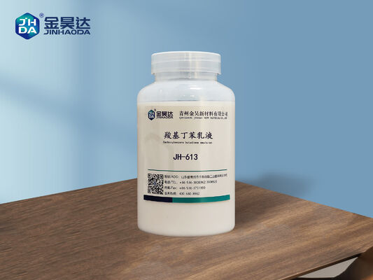 좋은 가격 탄산 스티렌-부타디엔 관련 화학물질, 산업용에 사용되는 비스코시티Pa s 25C 500을 초과하지 않는 및 PH 값 2 ~ 5 온라인으로