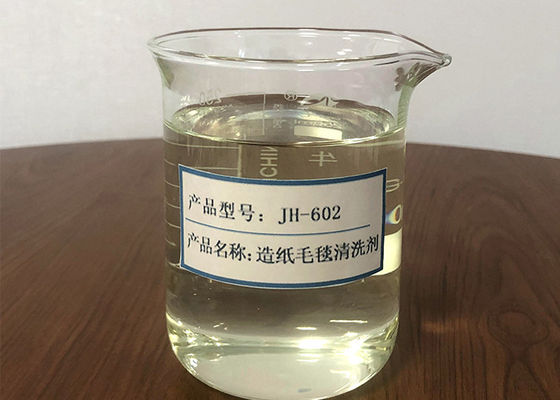 좋은 가격 제지 펠트용 세척제는 효과적인 오염 제거와 긴 펠트 수명으로 기계 효율을 향상시킵니다. 온라인으로