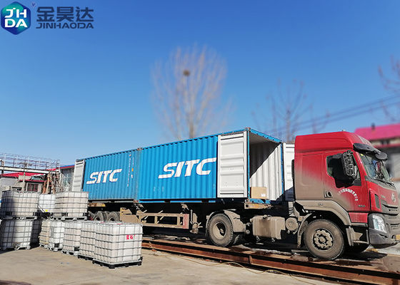 좋은 가격 무거운 아니온 쓰레기를 가진 종이 제조 시스템에 대한 관련 화학 물질 AKD 에뮬션 안정성과 크기를 개선하는 효과 온라인으로