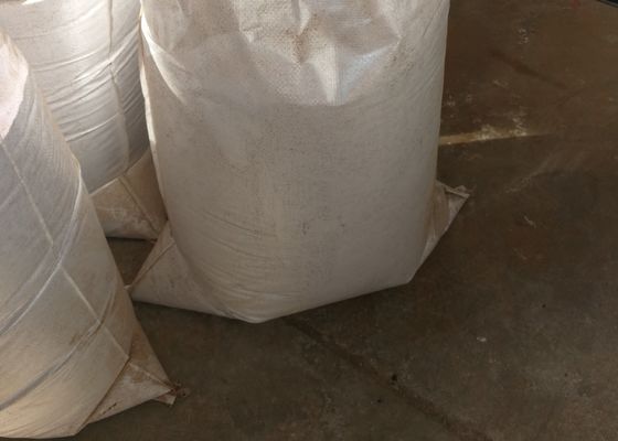 좋은 가격 신문 용지 책 잡지를 위한 11PH에 7PH에 의하여 착색되는 오프셋 종이 잉크 제거 대리인 온라인으로