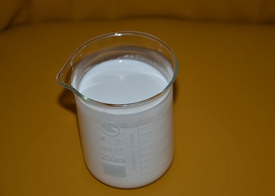 좋은 가격 백색 에멀젼 부정적으로 긴장된 치수 충전제 입자 보유는 37%를 돕습니다 온라인으로