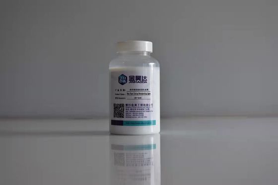 좋은 가격 식품 포장지를 위한 JH-628 나노미터 종이 코팅 방수제 온라인으로